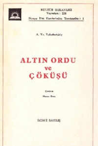 Image of Altın Ordu ve Çöküşü