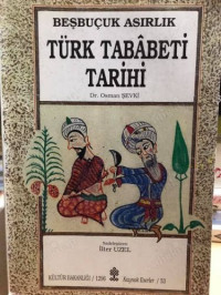Image of Türk Tababeti Tarihi