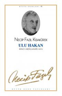 Image of Ulu Hakan