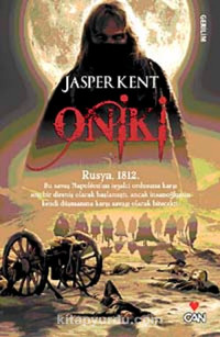 Image of Oniki