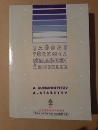 Image of Çağdaş Türkmen Şiirlerinden Örnekler