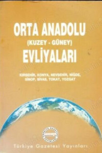Image of Orta Anadolu(Kuzey- Güney) Evliyaları 2