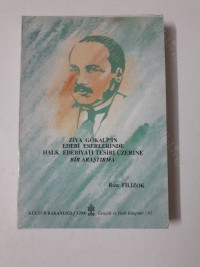 Image of Ziya Gökalp'ın Edebi Eserlerinde Halk Edebiyatı Tesiri Üzerine Bir Araştırma