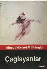 Image of Çağlayanlar
