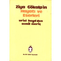 Image of Ziya Gökalp'in Hayatı ve Eserleri